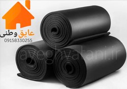 تصویر عایق رولی ضخامت ۹میلیمتر NBR