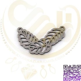 تصویر خرجکار استیل نقره ای برگ کد211 