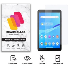 تصویر گلس تبلت لنوو Tab M7 شهر گلس مدل SMPT1 Shahr Glass SMPT1 screen protector for Lenovo Tab M7