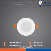 تصویر چراغ پنلی پارس شعاع توس مدل سولاریس 9 وات 