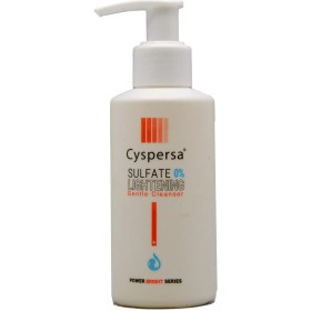 تصویر شوینده صورت روشن کننده حجم 150 میل سیسپرسا Cyspersa Gentle Cleaner Lightening 150 ml