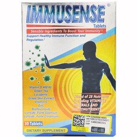 تصویر قرص ایمیوسنس ویتان 30 عدد Vitane Immusense 30 Tabs