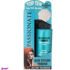 تصویر پودر حجم دهنده فوری مو پشنیت مدل Instant Volumizer 