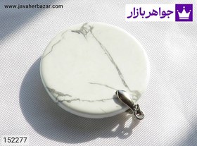 تصویر مدال هولیت خوش نقش کد 152277 