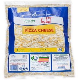 تصویر پنیر پیتزا رنده شده گلدچیز آماندا 2 کیلوگرمی ا Amanda gold Grated Pizza Cheese 2 kg Amanda gold Grated Pizza Cheese 2 kg