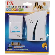 تصویر زنگ بی سیم دوشاخه دار PX 