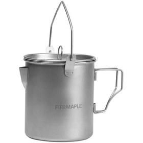 تصویر بوش پات تیتانیومی Fire Maple Alti 