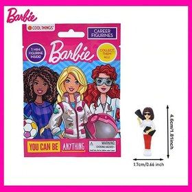 تصویر باربی سورپرایزی Barbie Career Figurine 