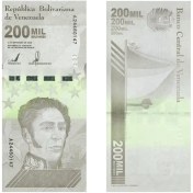 تصویر اسکناس ۲۰۰۰۰۰ بولیوار ونزوئلا 