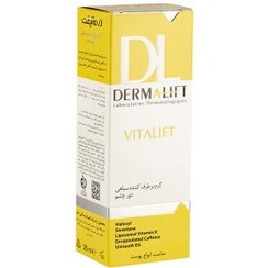 تصویر کرم رفع سیاهی دور چشم Dermalift