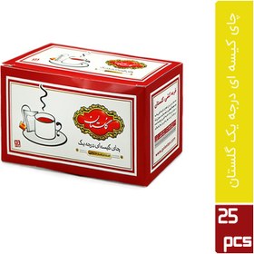 تصویر چای کیسه ای درجه یک 50 گرمی گلستان بسته 25 عددی 