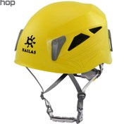 تصویر کلاه ايمنی کوهنوردی کايلاس مدل KAILAS Helmet Climbing A 