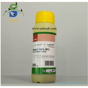 تصویر قارچکش استروبی (کرزوکسیم متیل) 200 گرمی BASF آلمان 