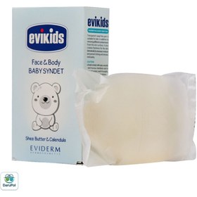 تصویر پن شفاف غیر صابونی کودک اویکیدز اویدرم 