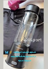 تصویر شیکر پاورولوژی 