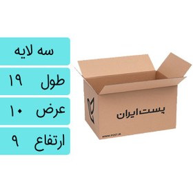 تصویر کارتن پستی سایز 1.5 Postal carton size 1.5