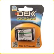 تصویر باتری تلفن بی سیم دی بی کی DBK P301 