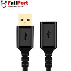 تصویر کابل افزایش طول USB3.0 کی نت پلاس به طول 1.5متر مدل KP-CUE3015 ا K-NET PLUS KP-CUE3015 1.5m USB 3.0 Extender Cable K-NET PLUS KP-CUE3015 1.5m USB 3.0 Extender Cable