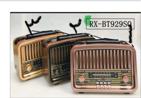 تصویر رادیو و اسپیکر گولون RX-929bts Golon - ٣موج / Radio va spiker Golon Rx-929bts