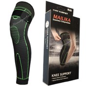 تصویر زانوبند ورزشی ساق بلند بند دار ا MAILIKA KNEE SUPPORT MAILIKA KNEE SUPPORT