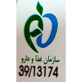 تصویر اسپری بدن مردانه بایلندو مدل اینوکتوس حجم 200 میلی لیتر اسپری