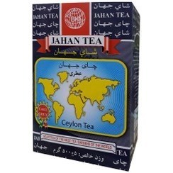 تصویر چای جهان معطر 500 گرم (سیلان) jahan earl grey tea 500gr