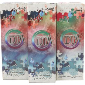 تصویر چسب DTA مخصوص الماس،نگین،پازل diamond painting