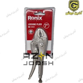 تصویر انبرقفلی 7 اینچ CRMO رونیکس Ronix مدل RH-1412 طرح آمریکایی 