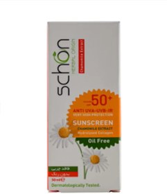 تصویر کرم ضد آفتاب بی رنگ شون با SPF50 مناسب پوست چرب حجم 50 میلی لیتر 