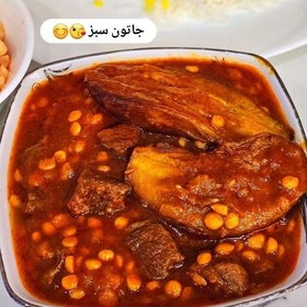 تصویر ادویه قیمه بانوی کویر ( 100 گرمی) 