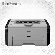 تصویر پرینتر SP201N لیزری تک کاره Ricoh Laser Ricoh SP 201N Laser printer