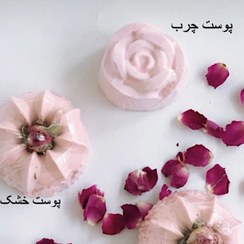 تصویر صابون رز/ صابون ‌گلاب 