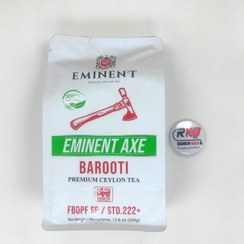 تصویر چای باروتی کله مورچه ای امیننت EMINENT مدل Barooti 