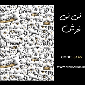 تصویر فرش اتاق کودک و نوجوان کد 8145 مخمل تُرک قابل شستشو در ماشین لباسشویی 