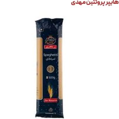 تصویر ماکارونی رشته‌ای 1.7 - 500 گرمی زر‌ماکارون 