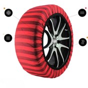 تصویر زنجیر چرخ پارچه ای نانو کیا سورنتو مدل اسپانیایی 