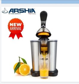 تصویر آب مرکبات گیر عرشیا مدل CJ135 2886 Arshia CJ135-2886 Citrus Juicer