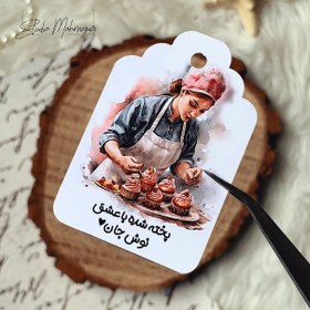 تصویر تگ رنگی قنادی کد 214 ( بسته 30 عددی ) 