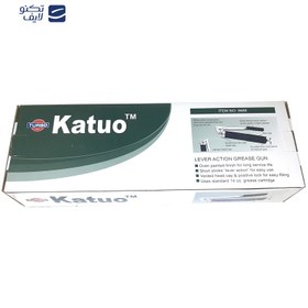 تصویر پمپ گریس کاتو مدل KM 