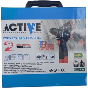 تصویر دریل پیچ گوشتی شارژی براشلس AC-3516BL اکتیو (16.8 ولت) Brushless cordless screwdriver drill AC-3516BL active