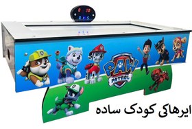 تصویر میز ایرهاکی کودک ساده المپیک Olympic Air hocky Table