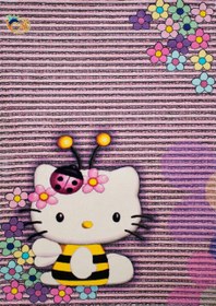 تصویر afrand machine carpet kids, Kitty Bee design , code 120 