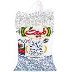 تصویر برنج هاشمی ممتاز طبیعت ۱۰ کیلوگرم 
