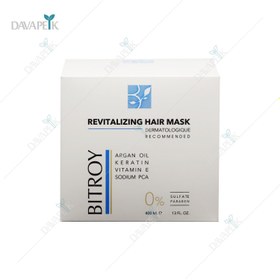 تصویر ماسک موی حیات بخش آرگان بیتروی Revitalizing hair mask bitroy