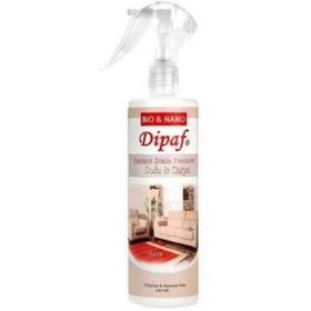 تصویر اسپری لکه بر فوری مبلمان و فرش دیپافو Dipafo FM1 instant stain remover 