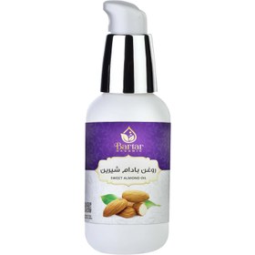 تصویر روغن بادام شیرین 