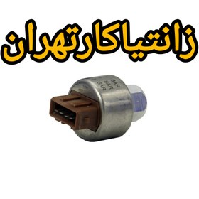 تصویر مهره کولر زانتیا 