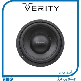 تصویر ساب ووفر ۱۲ اینچی وریتی (Verity) مدل V-S411 Verity Subwoofer 12 inch V-S411