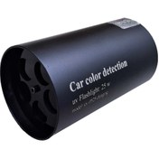 تصویر چراغ یووی اسکنر کارشناسی و تشخیص رنگ خودرو مدل UV-0525 charging شارژی - سیار یکسال گارانتی 