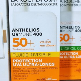 تصویر #کرم #ضدآفتاب #انتلیوس SPF50+ #لاروش #پوزای | 50 میل #La #roche-posay #Anthelios Uvmune 400 #Hydrating #Cream #SPF50 